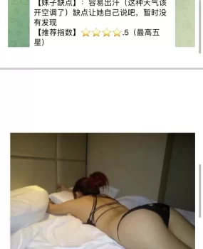 深爱老师，联系方式更新一下，好像换号了