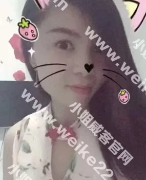 性感Dream冷妍儿可以约