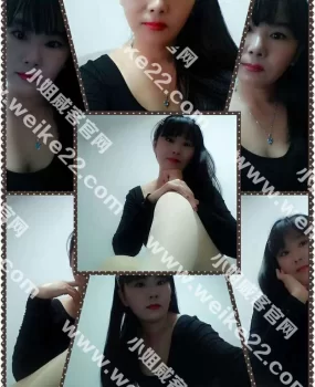 河西区轻熟女腿美足美！！！！